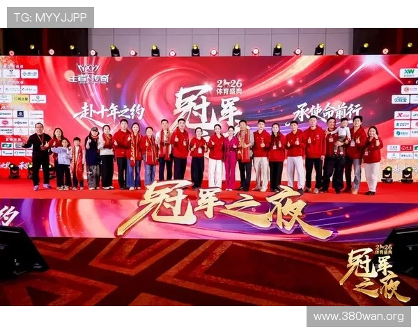 1122体育盛典：激情运动，共享健康生活新篇章