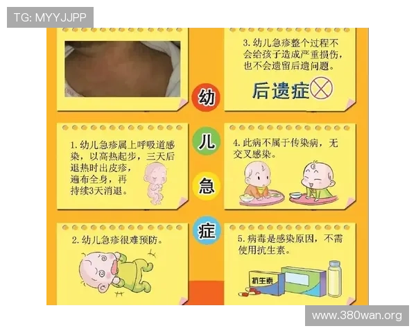 cmd368体育：全面指南与最新体育娱乐动态